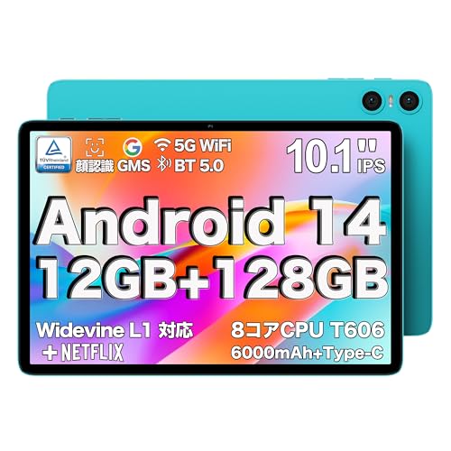 ⭐️Android14タブレット⭐️wi-fiモデル 10GB+64GB+1TB拡張 Amazon.co.jp: タブレット 10インチ - Android14 タブレット 8GB+64GB+