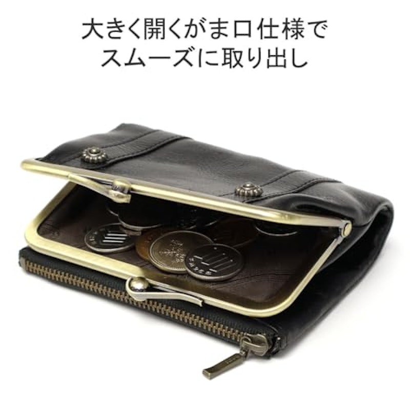 二つ折り財布 5