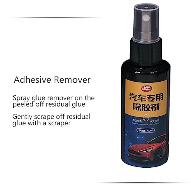 車用瞬間接着剤リムーバー 7