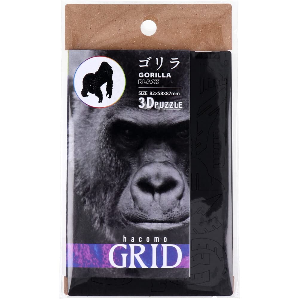 GRID 2