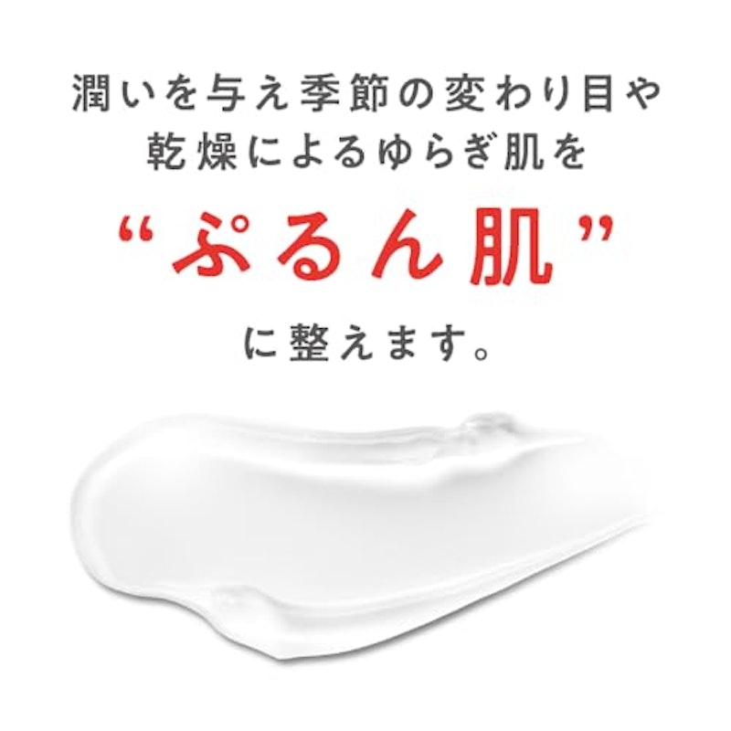 ナチュラルバランシングクリーム 4