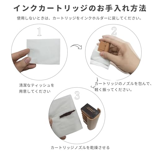 フードプリンター 9