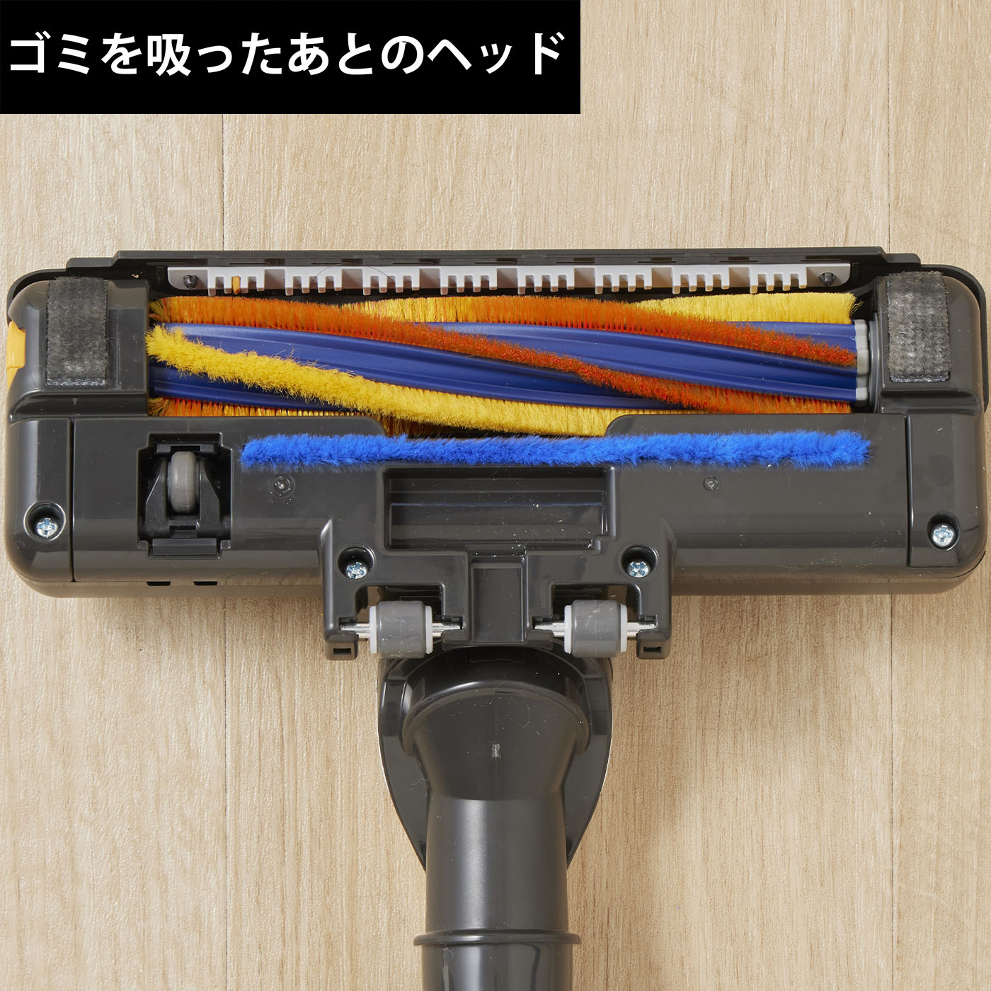 三菱電機 サイクロン式掃除機 TC-ED2Cをレビュー！クチコミ・評判をも