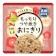 LA・PITA おにぎり うめしそ 1