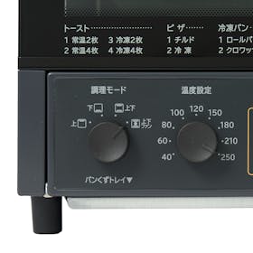 日立 コンベクションオーブントースター HMO-F300の口コミ・評判は 日立 コンベクションオーブントースター HMO-F300の口コミ・評判は
