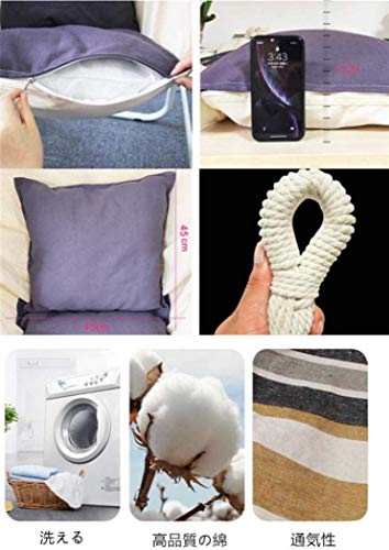 ハンモックチェア 4