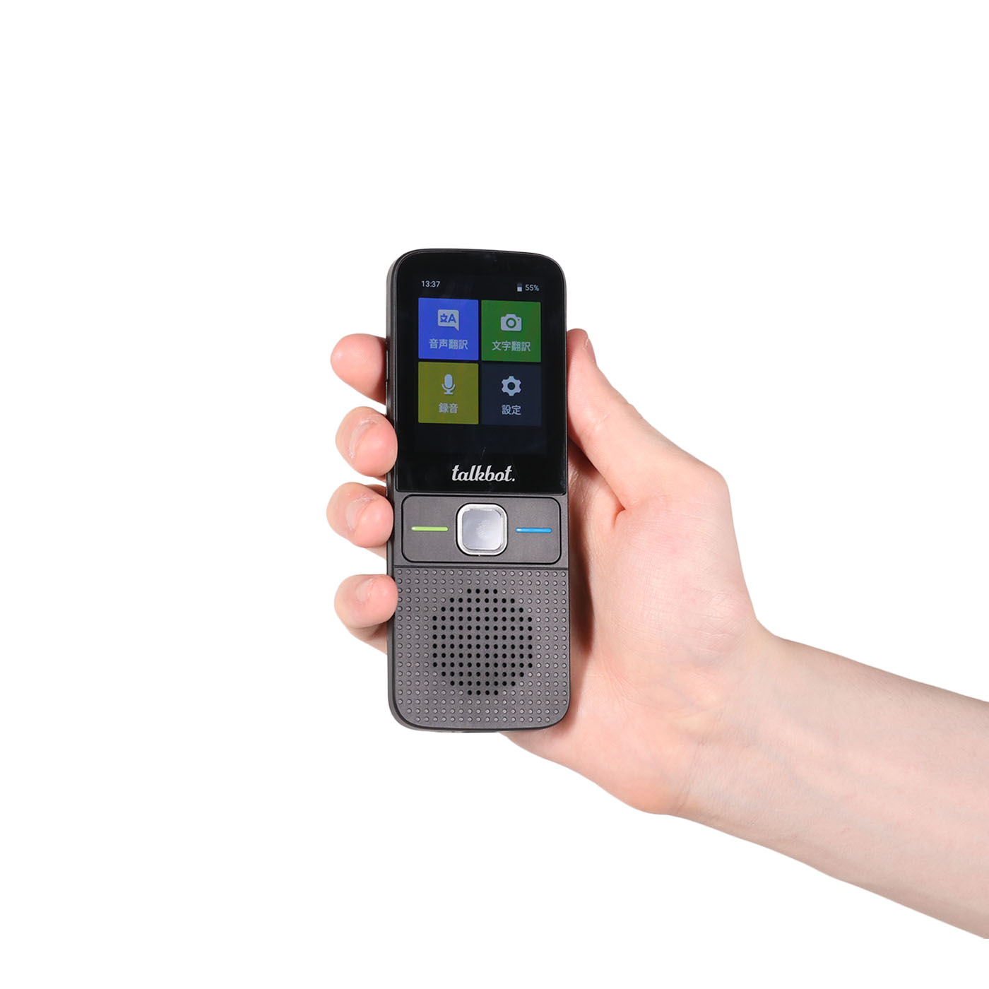 INBES 双方向マルチ翻訳機 talkbot. ITB1Wを検証レビュー！翻訳機の