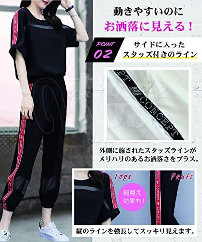 ジャージ 4