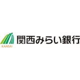 住宅ローン(固定10年)