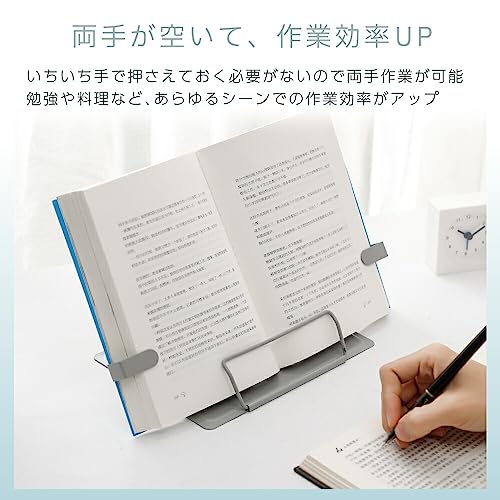 書見台のおすすめ人気ランキング【2024年】 | マイベスト