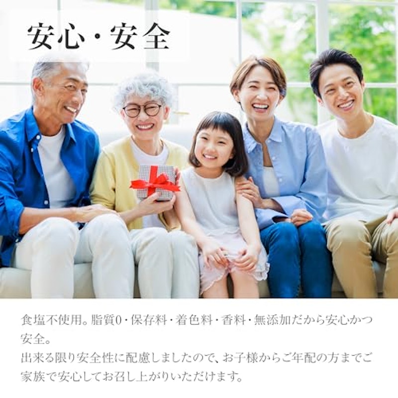 ミリオンのブルーベリー&クランベリー 5