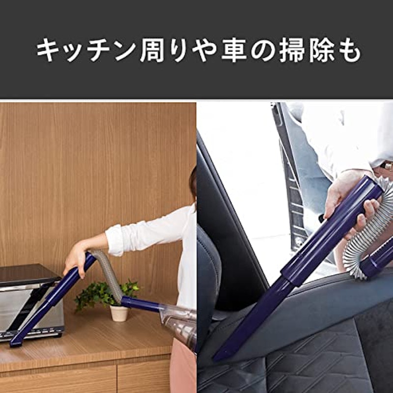 コードレスハンディークリーナー サットリーナサイクロンff 5