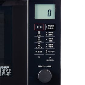 パナソニック オーブンレンジ NE-MS268をレビュー!クチコミ パナソニック オーブンレンジ NE-MS268をレビュー!クチコミ