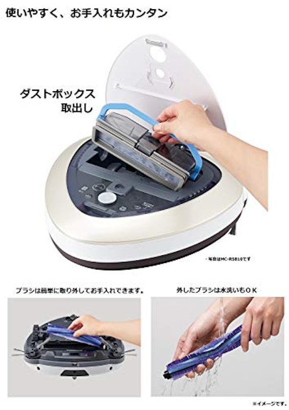 ロボット掃除機 7