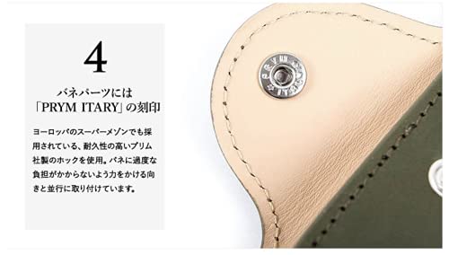 携帯用靴べら 　 5