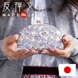 和柄財布のおすすめ人気ランキング【2026年6月】 4