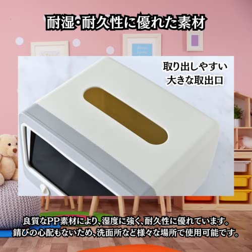 テレビ型スマホスタンド 4