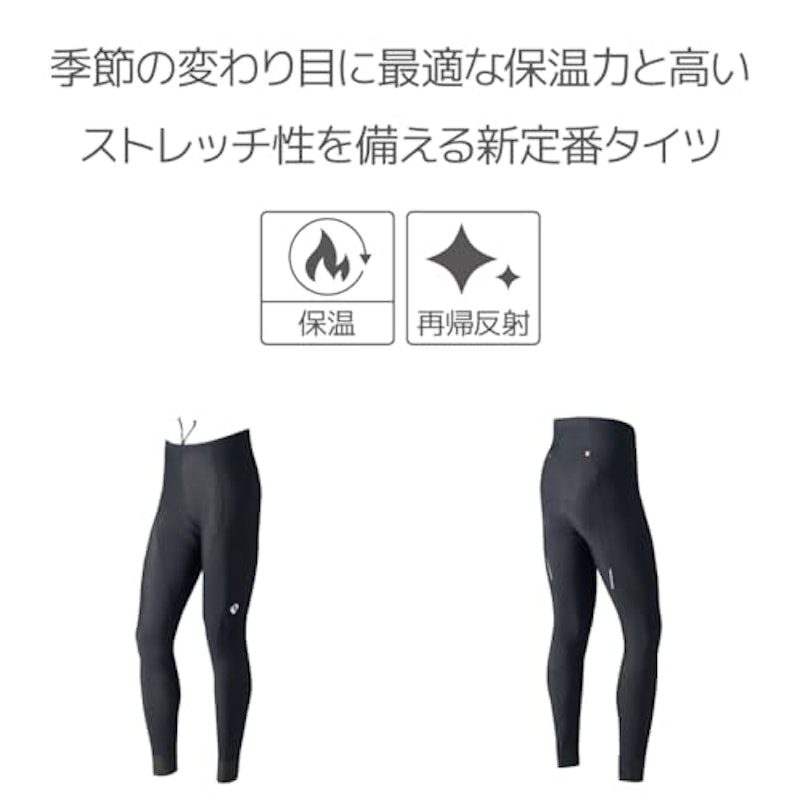 ブライト エックス タイツ 3