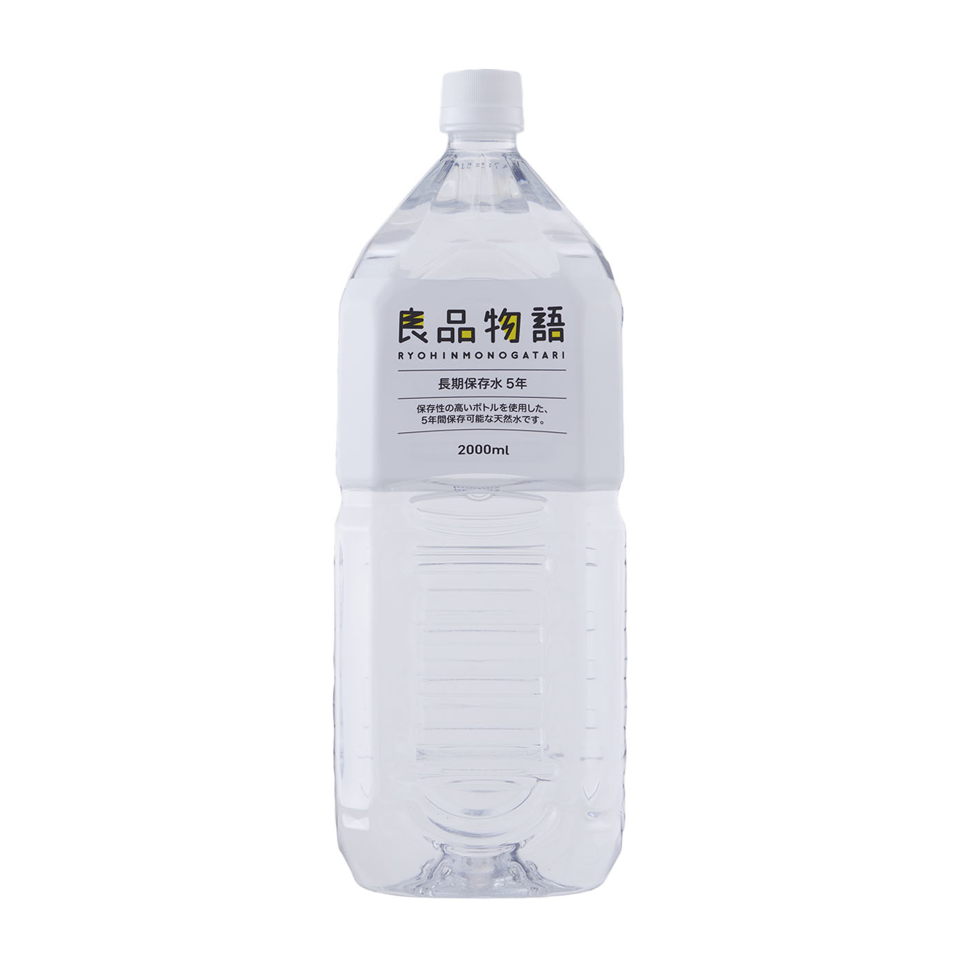 まとめ買い〕新潟 胎内緑茶 茶々 500ml×240本 ペットボトル