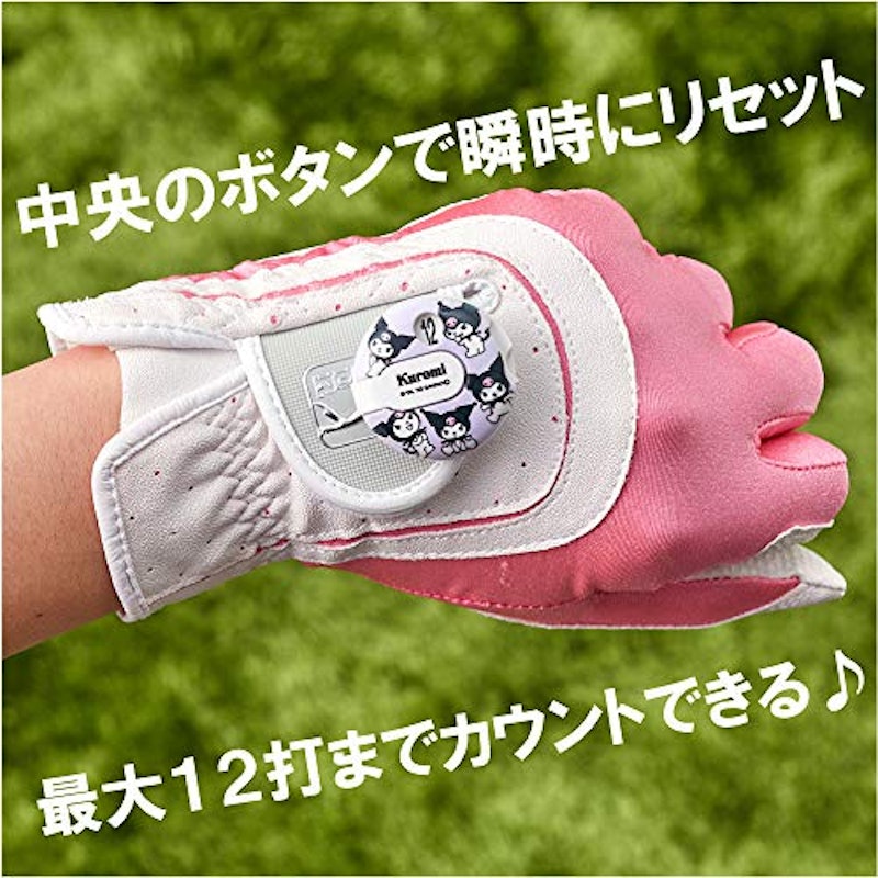 ワンリセットカウンター 3