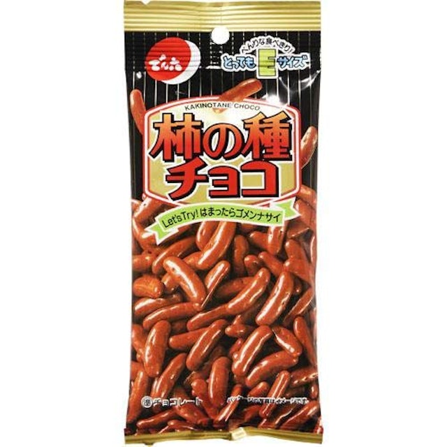 21年 柿の種チョコのおすすめ人気ランキング15選 Mybest 21年 柿の種チョコのおすすめ人気ランキング15選 Mybest
