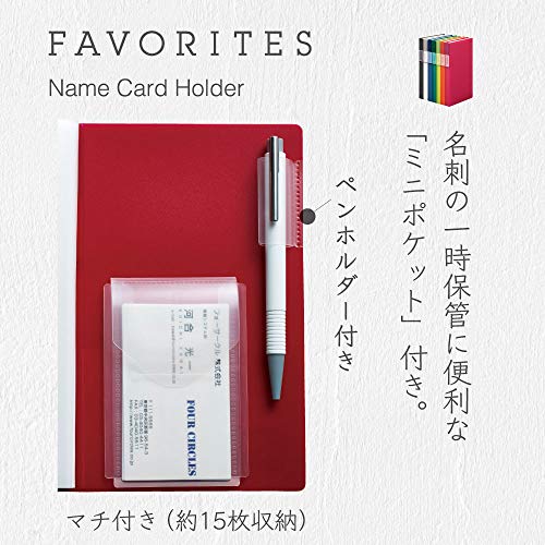 21年 名刺ファイルのおすすめ人気ランキング10選 Mybest