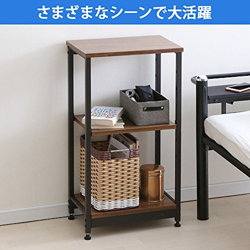 スチールウッドラック 3