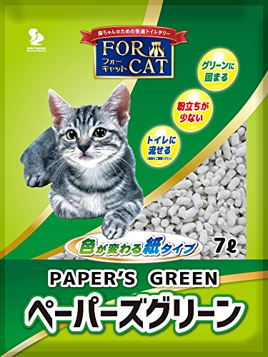 猫砂 ペーパーズグリーン 1
