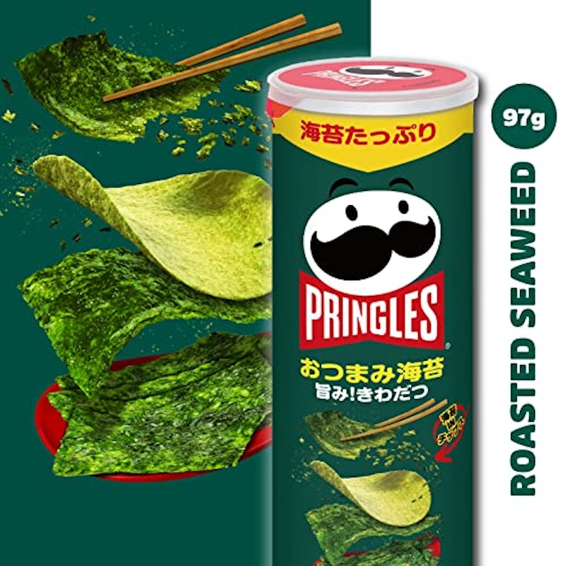 プリングルズ おつまみ海苔 M缶 2