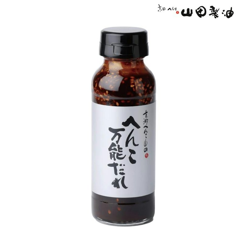 万能だれ 1