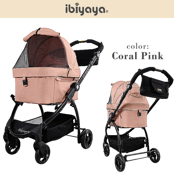 Yukoring様】アウトレット商品】イビヤヤFS2080-BR【平行輸入品