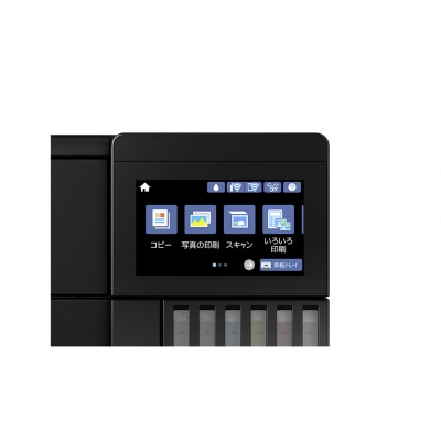 EPSON インクジェットプリンター 3