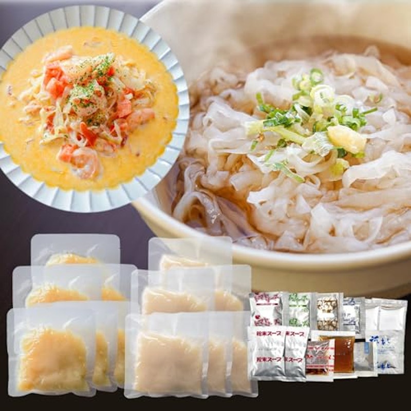 ゼンヌードル&パスタ 12食入り 1