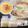 栗原商店 ゼンヌードル&パスタ 12食入り 1