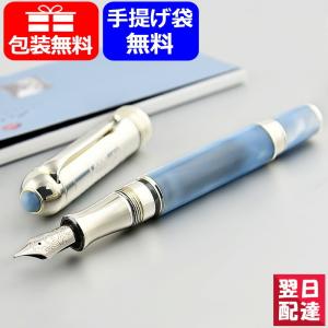 パパ・フランチェスコ 1