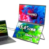 【徹底比較】4Kモバイルモニターのおすすめ人気ランキング【2026年】 4
