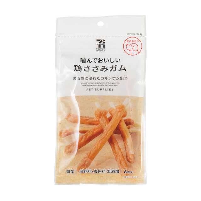 セブンイレブン 犬のおやつ 鶏ささみガムを全24商品と比較 口コミや評判を実際に使ってレビューしました Mybest
