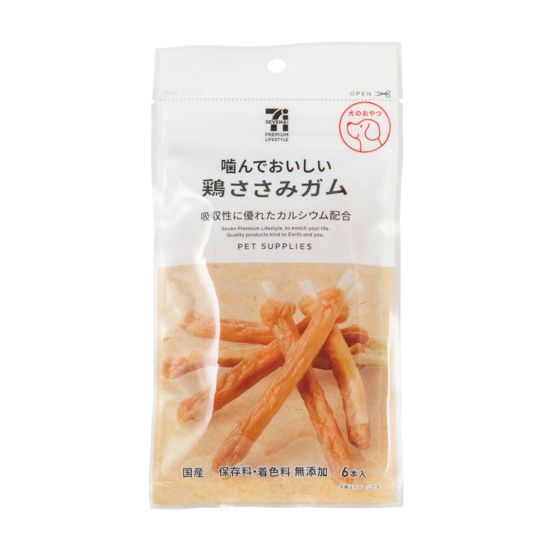 セブンイレブン 犬のおやつ 鶏ささみガムを口コミ 評判をもとにレビュー 徹底検証 Mybest セブンイレブン 犬のおやつ 鶏ささみガムを口コミ 評判をもとにレビュー 徹底検証 Mybest