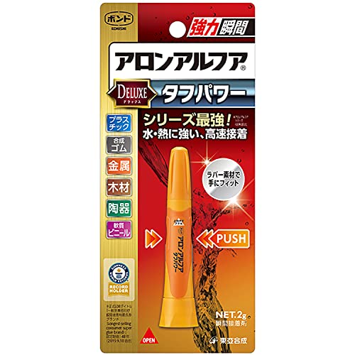 アロンアルフア タフパワー 1