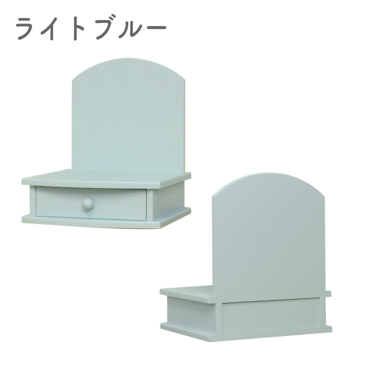 ペット陶器製仏具セット 22