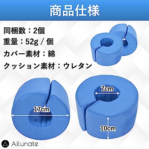♿医療介護の場で活躍中 超立体型 床ずれ予防 車椅子用クッション 専用カバー付 床ずれ予防クッション JAY2クッション【ジェイ2クッション JAY
