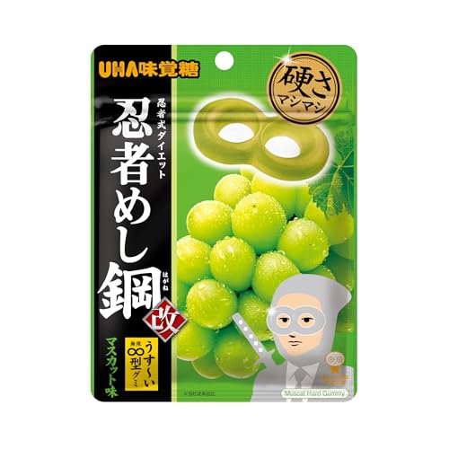忍者めし鋼 マスカット 1