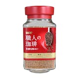 芳醇な味わい