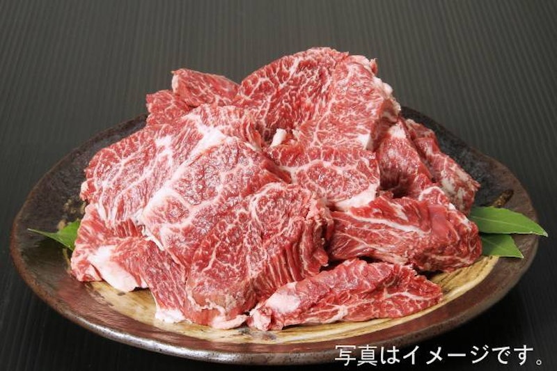 国産牛ハラミ 1