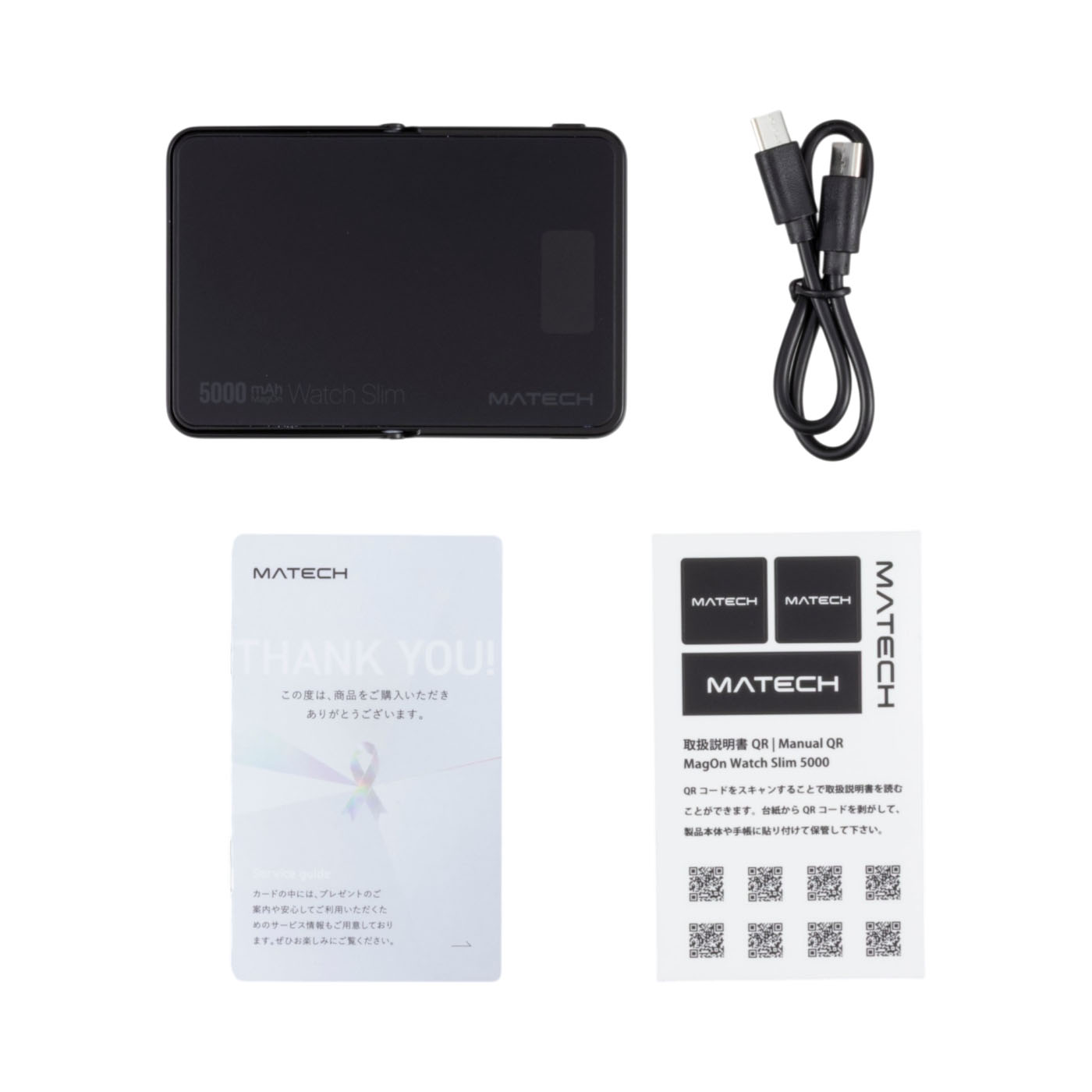 MATECH MagOn Watch Slim 5000を検証レビュー！モバイルバッテリーの選び方も紹介 5
