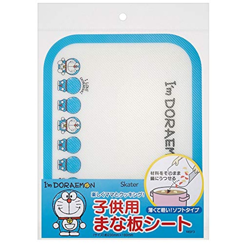 まな板シートアイムドラえもん 1