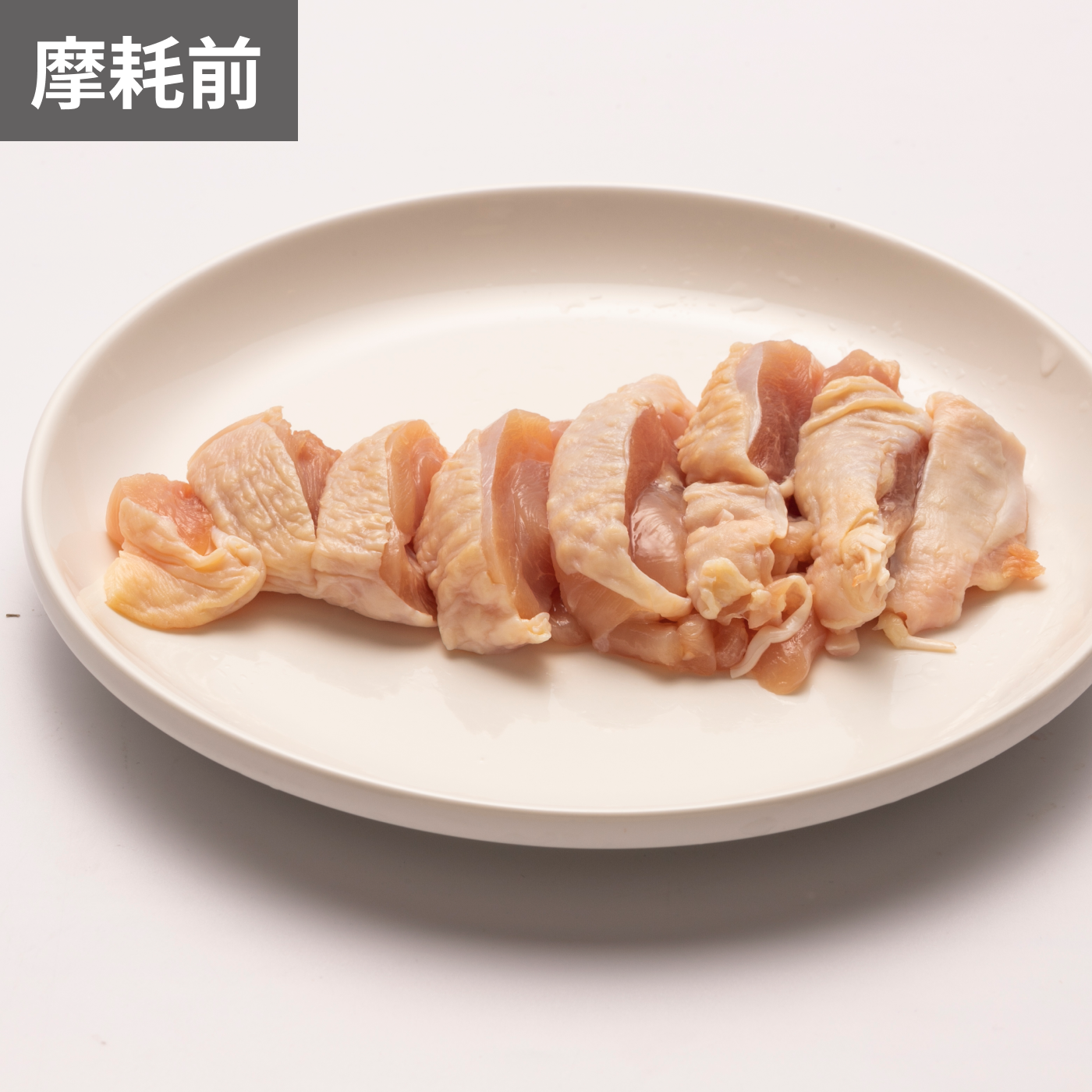 関孫六 10000CL 三徳包丁 8