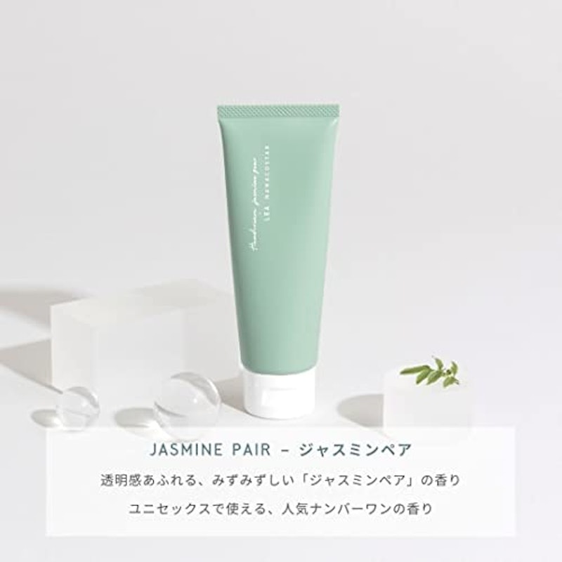 LEA ハンドクリーム 3