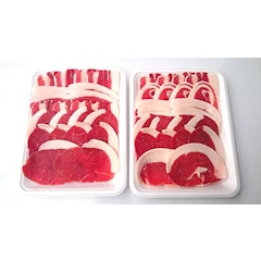 21年 お取り寄せ猪肉のおすすめ人気ランキング10選 Mybest 21年 お取り寄せ猪肉のおすすめ人気ランキング10選 Mybest