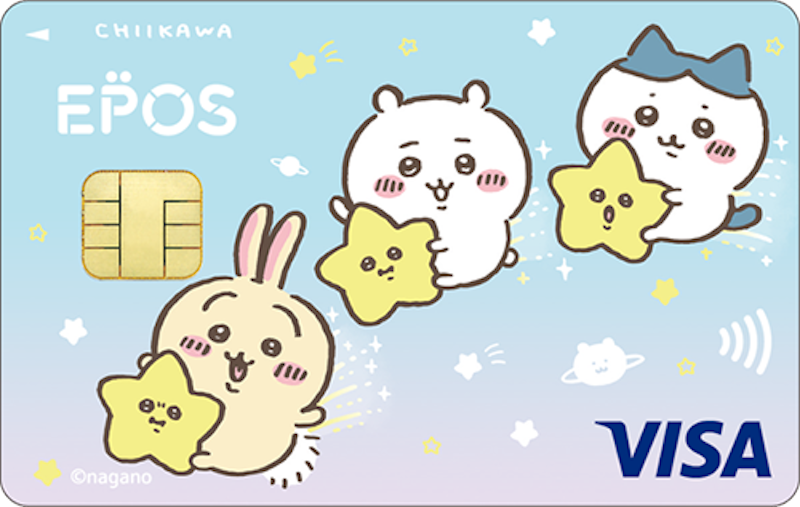 ちいかわエポスカード 3
